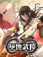 打工换宿日记 日韩综艺在线观看
