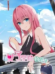 五十公里的浪漫 韩国综艺免费观看网站